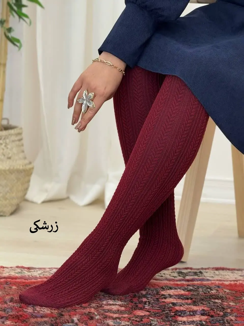 3613-جوراب شلواری گندمی